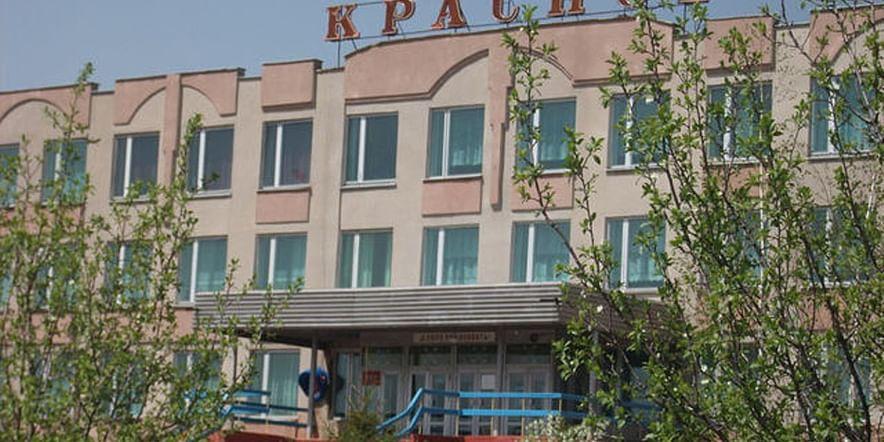Основное изображение для учреждения Красненская модельная библиотека