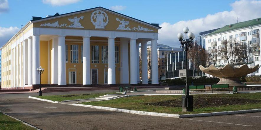 Основное изображение для учреждения Государственный русский драматический театр Республики Мордовия