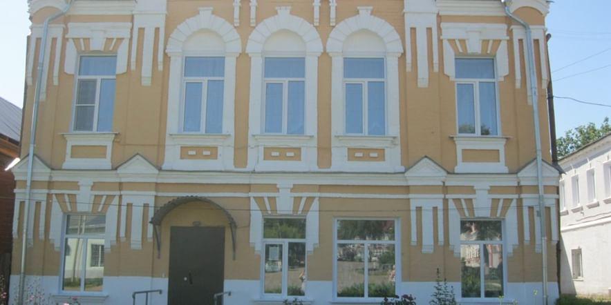 Основное изображение для учреждения Центральная библиотека г. Гаврилов Посад