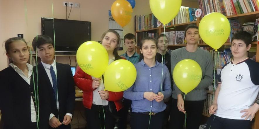 Основное изображение для учреждения Химкинская городская библиотека № 13
