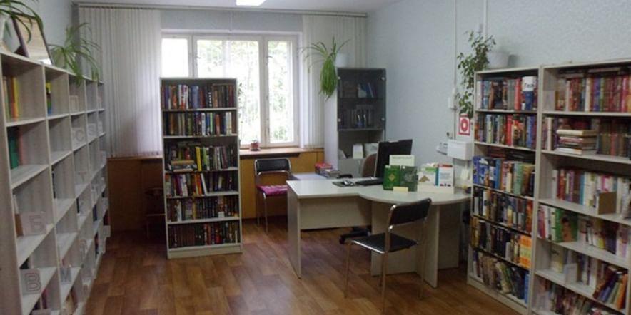 Основное изображение для учреждения Библиотека № 223 (филиал № 1)