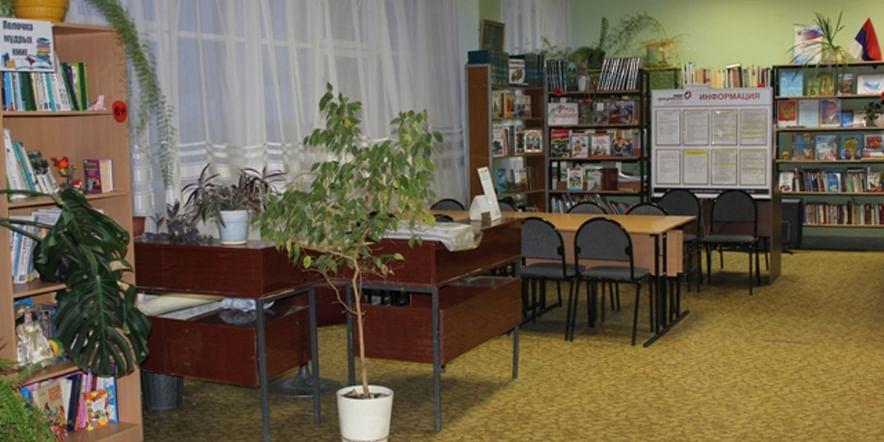 Основное изображение для учреждения Андреевская библиотека