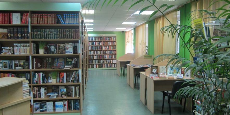 Основное изображение для учреждения Библиотека № 213 имени Леси Украинки