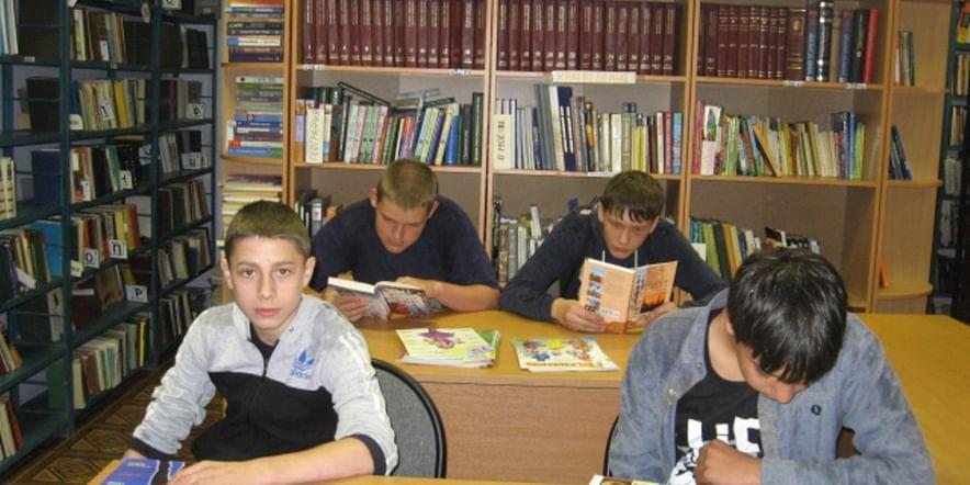 Основное изображение для учреждения Химкинская городская библиотека № 5