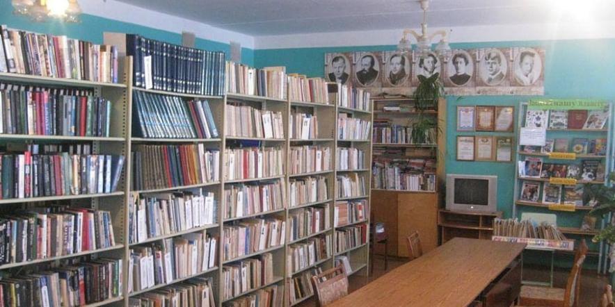 Основное изображение для учреждения Манинская сельская библиотека