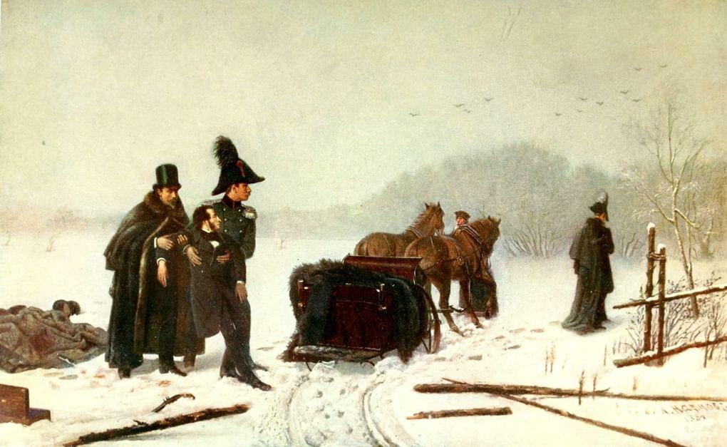 Алексей Наумов. Дуэль Пушкина с Дантесом. 1884