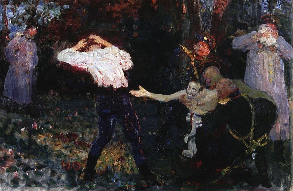 Илья Репин. Этюд к картине «Дуэль». 1913. Национальная галерея Армении, Ереван