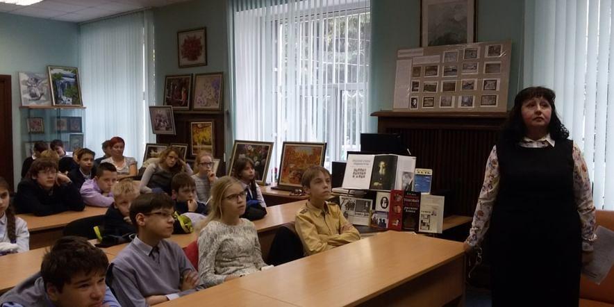 Основное изображение для учреждения Химкинская городская библиотека № 12