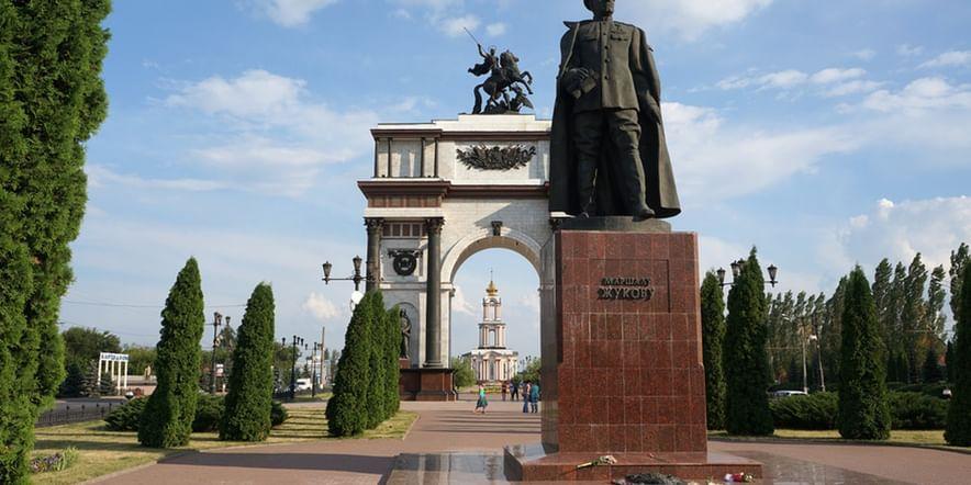 Основное изображение для учреждения Мемориальный комплекс «Курская дуга»
