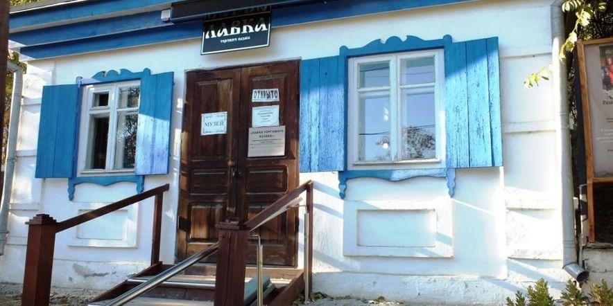 Основное изображение для учреждения Выставочный зал «Дом с торговой лавкой казака Ф.М. Гуськова»