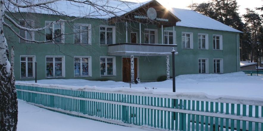 Основное изображение для учреждения Библиотека п. Зеркальные Пруды