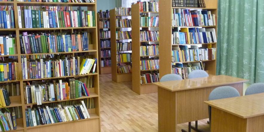 Основное изображение для учреждения Скоковская сельская библиотека