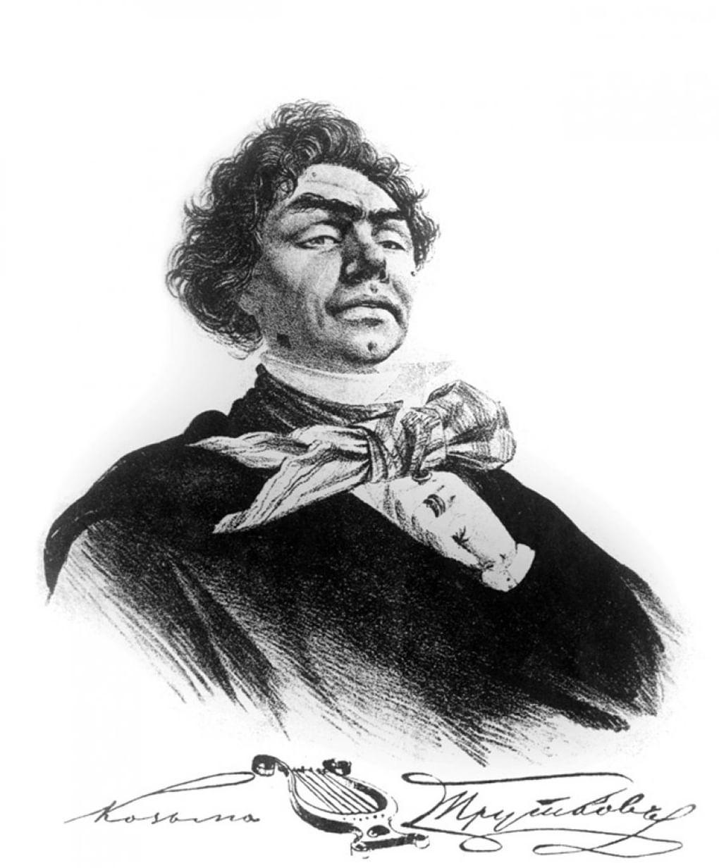 Лев Жемчужников, Александр Бейдеман, Лев Лагорио. Портрет Козьмы Пруткова. 1853–1854