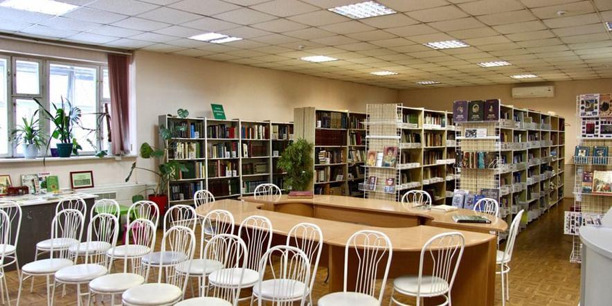 Основное изображение для учреждения Библиотека № 135 (филиал № 2)