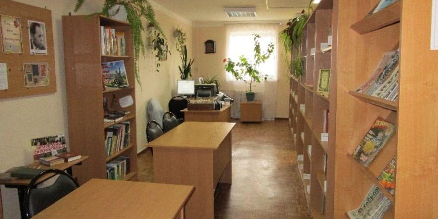 Основное изображение для учреждения Знаменская модельная библиотека им. Ф.И. Наседкина