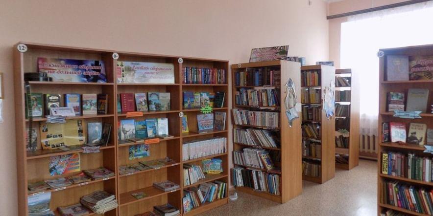 Основное изображение для учреждения Владимировская модельная библиотека