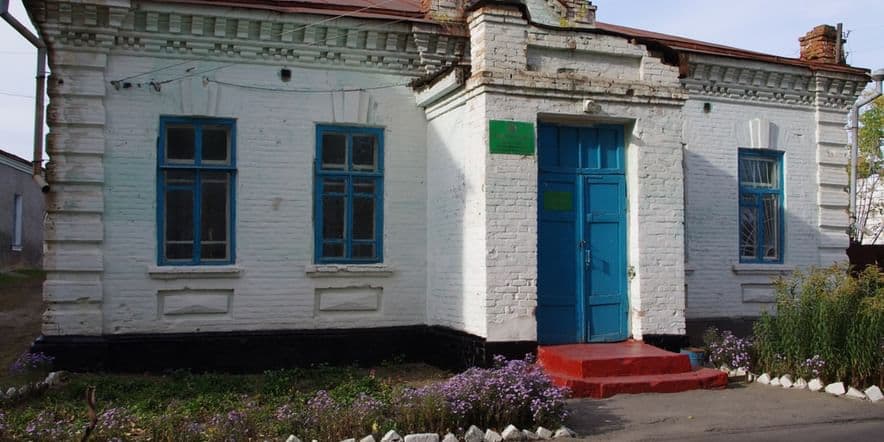 Основное изображение для учреждения Белогорьевская сельская библиотека