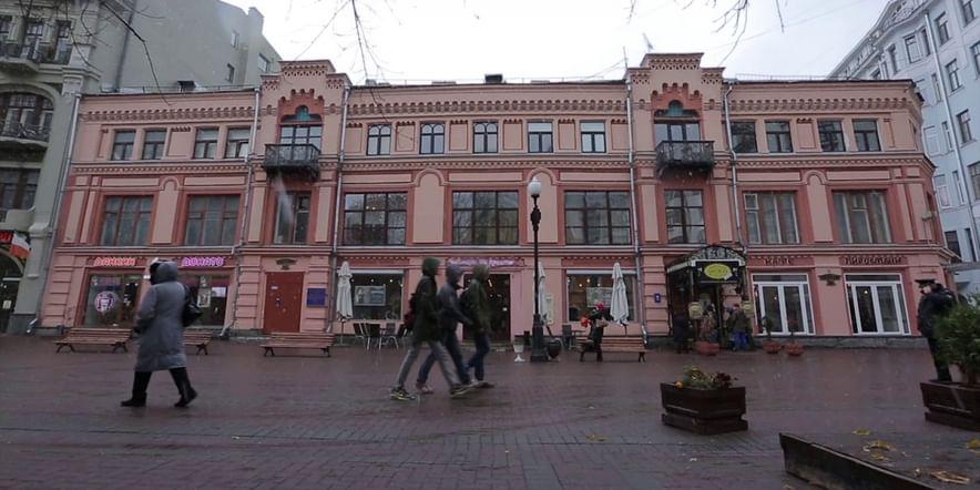 Основное изображение для учреждения Доходный дом А.А. Пороховщикова