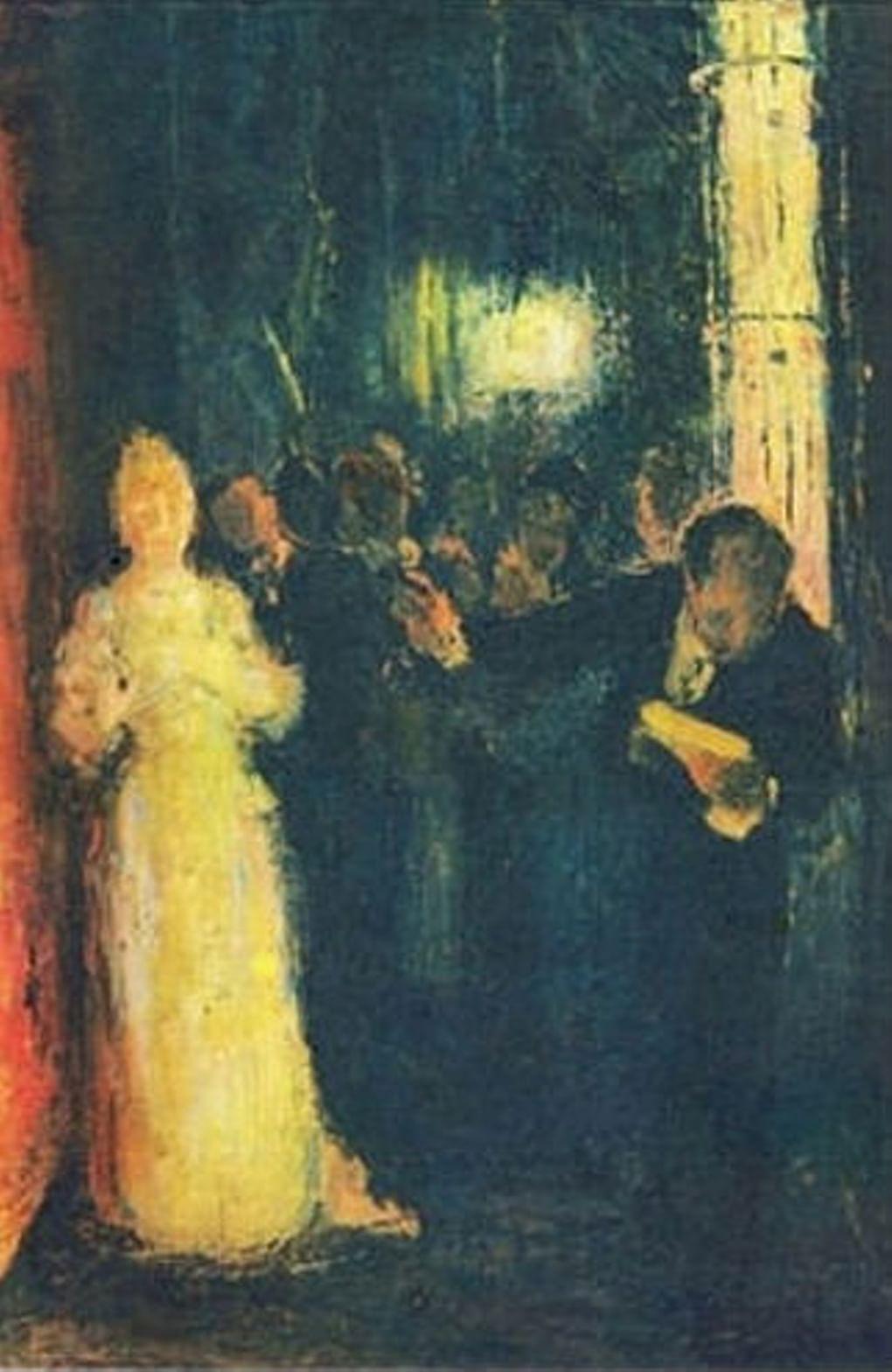 Леонид Пастернак. Дебютантка. Эскиз. 1893