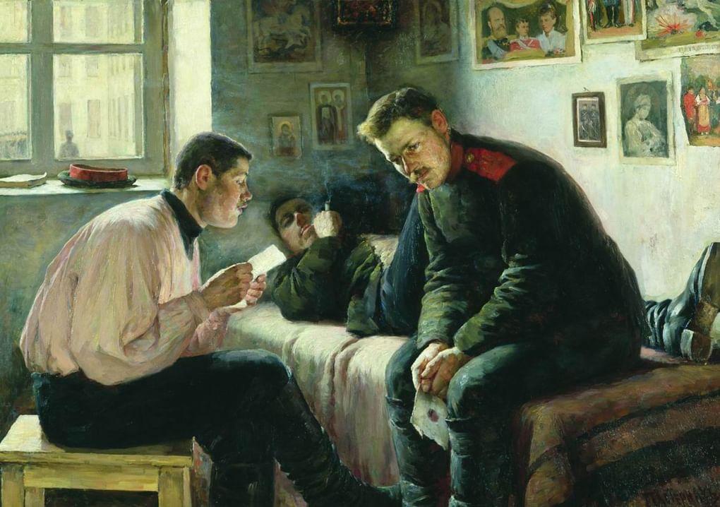 Леонид Пастернак. Вести с родины. 1889. Государственная Третьяковская галерея