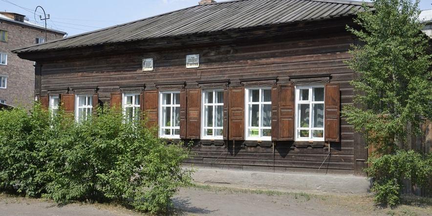 Основное изображение для учреждения Музей декабристов г. Минусинска
