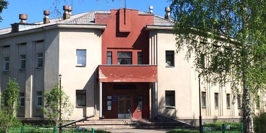 Основное изображение для учреждения Онежская центральная библиотека им. А.С. Пушкина