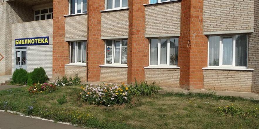Основное изображение для учреждения Граховская районная библиотека