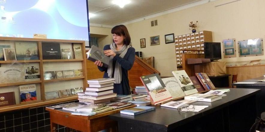 Основное изображение для учреждения Библиотека «Таврика» им. А.Х. Стевена — научная библиотека Центрального музея Тавриды
