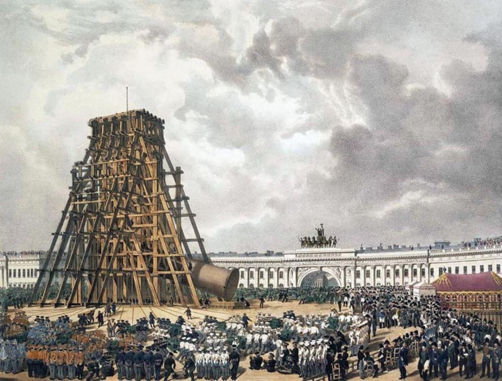 Л.П.-А. Бишебуа, А.Ж.-Б. Байо. Подъем Александровской колонны. 1834. Государственный Эрмитаж, Санкт-Петербург