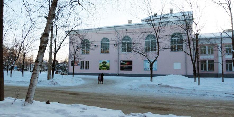 Основное изображение для учреждения Музей современного искусства Еврейской автономной области
