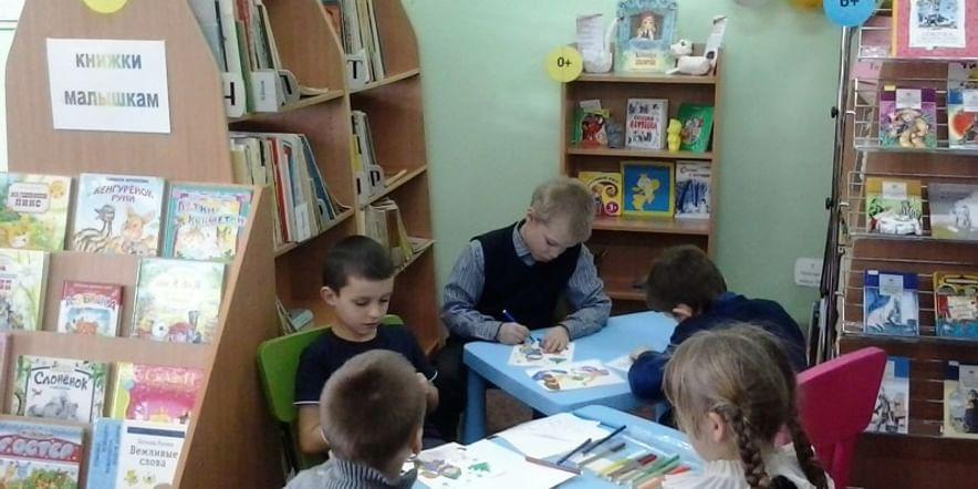 Основное изображение для учреждения Цигломенская библиотека № 16