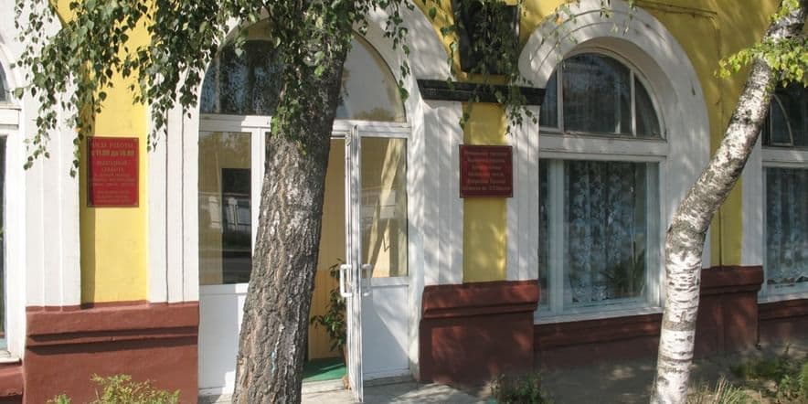 Основное изображение для учреждения Центральная городская библиотека им. В.В. Королева