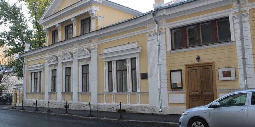 Основное изображение для учреждения Дом И.С. Остроухова в Трубниках