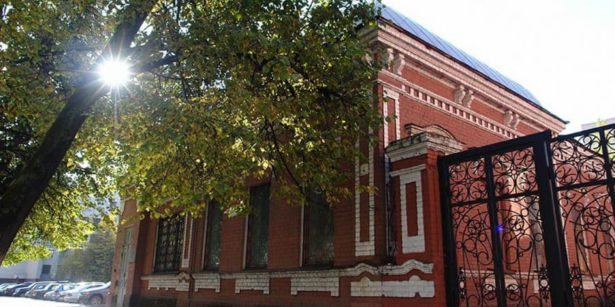 Основное изображение для учреждения Особняк Пантелеева (картинная галерея)