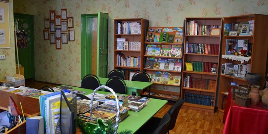 Основное изображение для учреждения Орловская сельская библиотека
