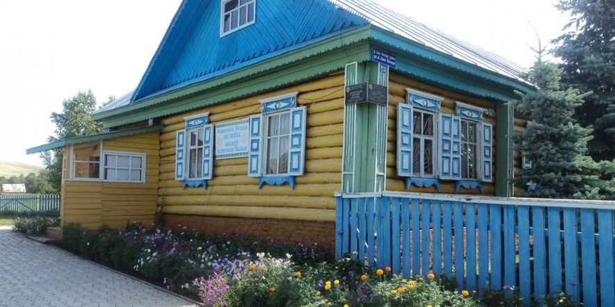 Основное изображение для учреждения Музей Ахмет-Заки Валиди