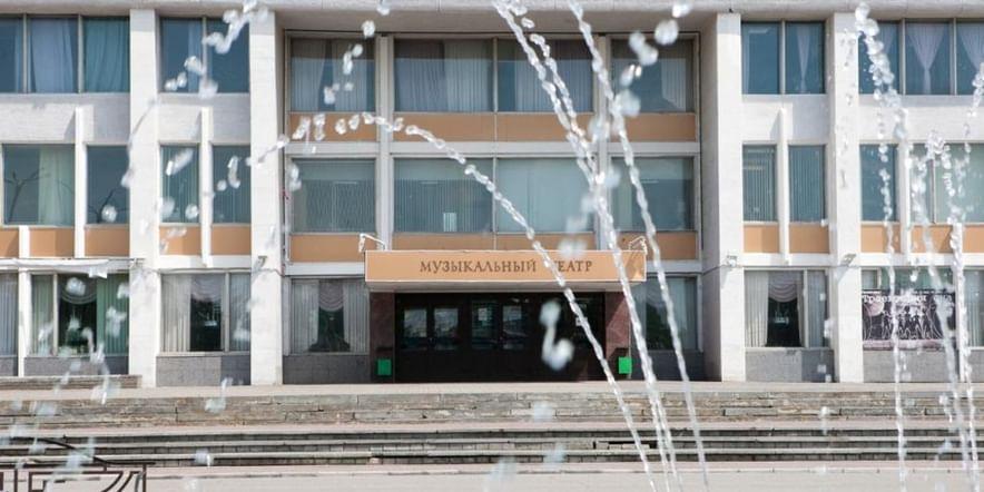 Основное изображение для учреждения Северский музыкальный театр