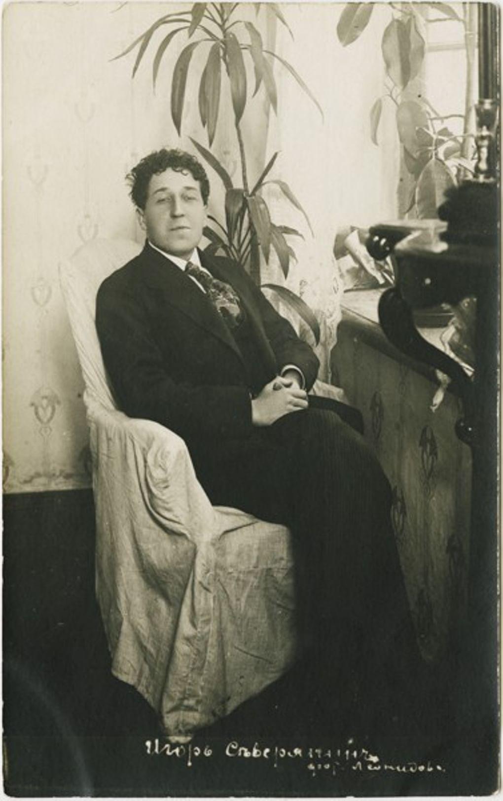 Игорь Северянин. 1933. Фотография: russkiymir.ru
