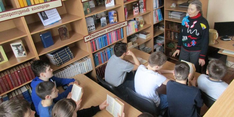Основное изображение для учреждения Библиотека-филиал № 3 г. Новороссийск