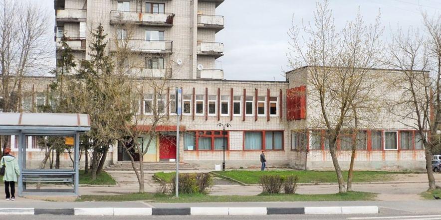 Основное изображение для учреждения Ивангородская центральная библиотека