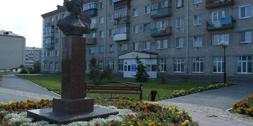Основное изображение для учреждения Центральная городская библиотека Ялуторовска