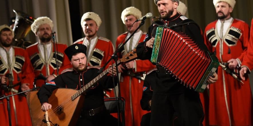 Основное изображение для события Концерт Кубанского казачьего хора