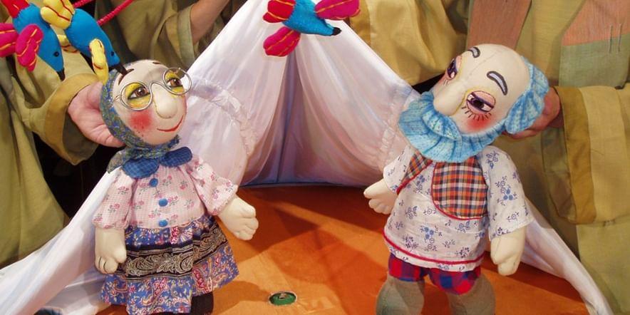 Основное изображение для события Спектакль «Ладушки-ладушки»