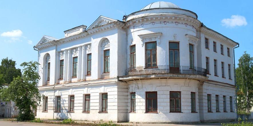Основное изображение для учреждения Детский музейный центр г. Великого Устюга