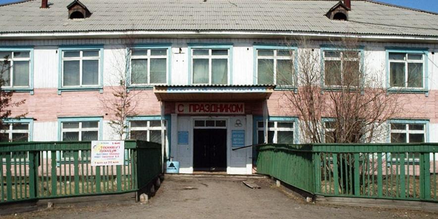 Основное изображение для учреждения Нюрбинский музей Дружбы народов