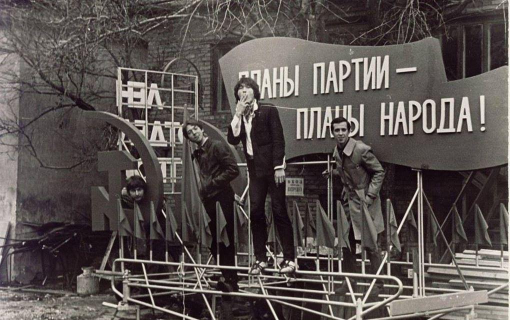 Группа «Кино». Фотография: m.ncrim.ru