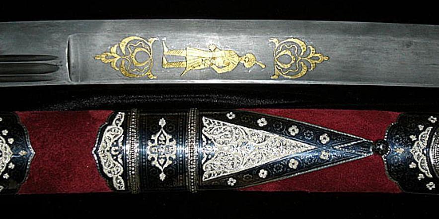 Основное изображение обзора объекта "Кубачинская ювелирная насечка: техника инкрустации цветными металлами по металлу, кости, рогу"