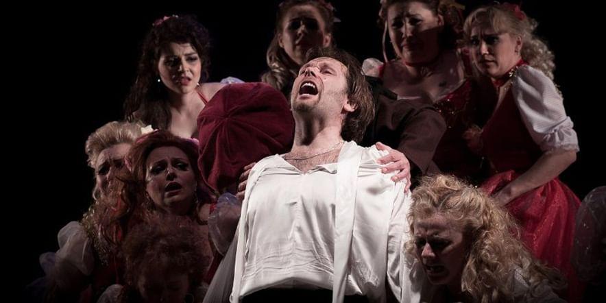 Основное изображение для события Спектакль «Дон Жуан»