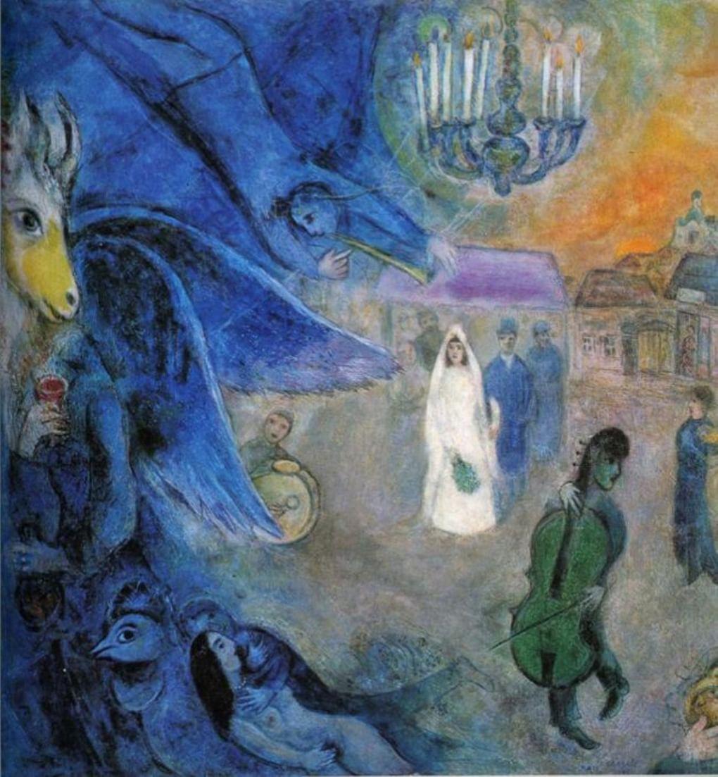 Марк Шагал. Свадебные свечи. 1945