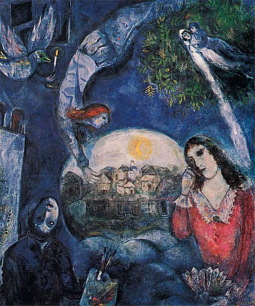 Марк Шагал. Вокруг нее (Памяти Беллы). 1945